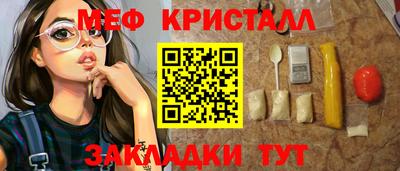 ALPHA PVP Обь