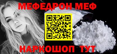 винт Нягань
