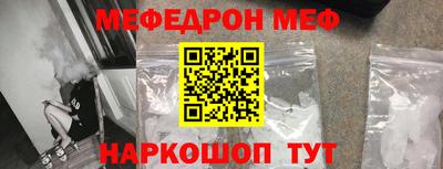 ALPHA PVP Обь