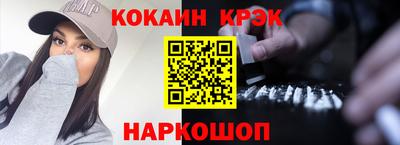 винт Нягань