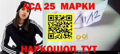 ALPHA PVP Обь