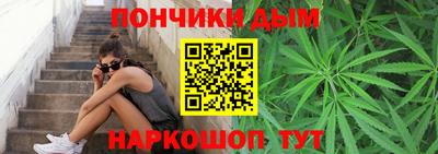 винт Нягань