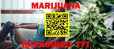 винт Нягань