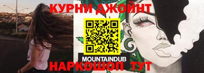 винт Нягань