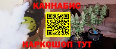ALPHA PVP Обь