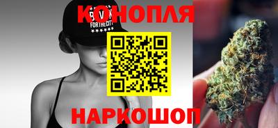 винт Нягань