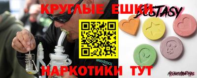 ALPHA PVP Обь