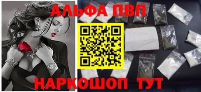 винт Нягань