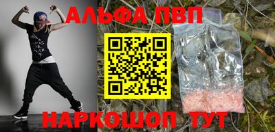 винт Нягань