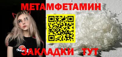 синтетический гашиш Обнинск