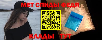 винт Нягань
