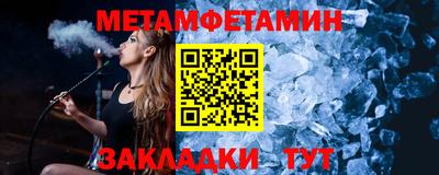 синтетический гашиш Обнинск