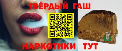 винт Нягань