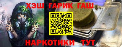 винт Нягань