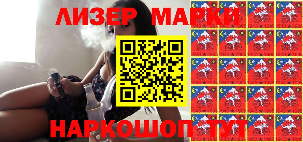 Купить закладку  А ПВП СК кристаллы  Тольятти  Вход с VPN  Конопля  Меф кристаллы  КОКАИН  Метадон 